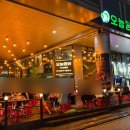 오늘통닭1977 미사점 이미지