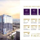 (주)에이드건설 이미지