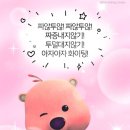 하라푸드시스템 | 여자들의 은밀한 여행(칭다오2편)