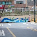 삼부르네상스공인중개사사무소 이미지