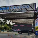 슈슈세차장 이미지