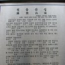 유달약국 이미지