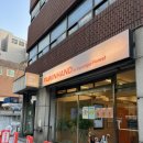 경의 | 서울 마포 대흥 경의선숲길 유기견 입양 카페 포인핸드 경의숲점 방문 후기