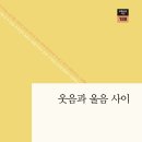 사이 이미지