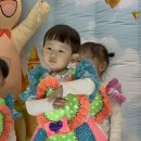 숲아띠어린이집 이미지