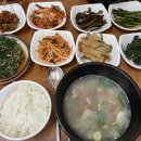 청웅식당 이미지