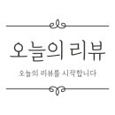덴소첨단지구 이미지
