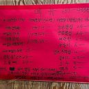 정원불닭발 네이버블로그