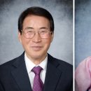 이마트 정문 건너 이미지