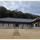 마곡사성보박물관 이미지