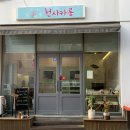 천사카롱 | 평화동 천사카롱 후기(1,400원 마카롱)