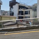 영주동 도시재생 셉테드사업 실시
