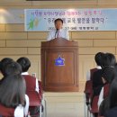 영중중학교 이미지