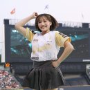 방방 이미지