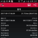 싸리치펜션 이미지