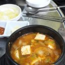 신길장어 이미지