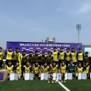 광양여자고등학교
