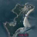 서해(하)2