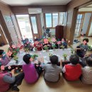 왕신1리경로당 이미지