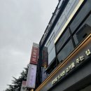 경양카츠광주점 | 충장로맛집 경양카츠 부드러운 흑돈 안심카츠 혼밥 후기