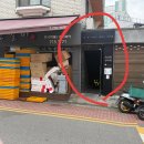 골든벨 노래방 | 2025년 12월 연말파티 후기