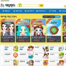 조이게임랜드 이미지