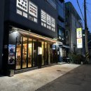 장평3로7길 이미지