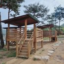 위천수변 테마공원 네이버블로그