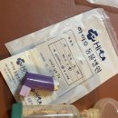 하이유 동물병원 이미지