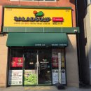 샐럽스프&그릭요거트 | 전주 혁신 샐러드전문점 유기농 프리미엄 샐러드 맛집 샐럽스프&그릭요거트 혁신점