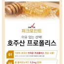 영테크놀러지 이미지