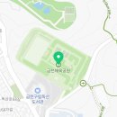 감로천생태공원 화장실 이미지