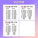 경기도 수원시 팔달구 효원로235번길 13 (인계동) 네이버블로그