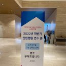 산업은행빌딩 이미지