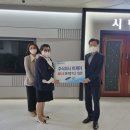 비제이
