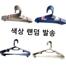 H0006 이미지
