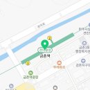 삼공부동산중개사무소 이미지