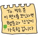 GEEKSTAR PC CAFE 이미지