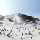 (주)일성부곡콘도미니엄 이미지