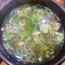 읍내곰탕 이미지