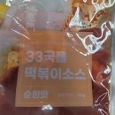 아람약품 이미지