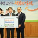 농협성주군지부 이미지