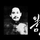 기독교인을 증오하여 좌파에 영구패배의 자살골을 택한 영남의 일베노인들 – 유신체제는 김대중지지자...