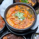 일품정가 이미지