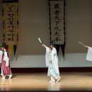 사풍정감 이미지