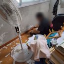 대명4동경로당 이미지