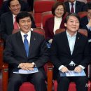 하나에 희망의원 이미지