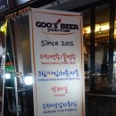 근화태권도장 이미지