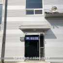 세은산업 이미지