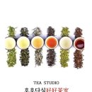 호호다실 이미지